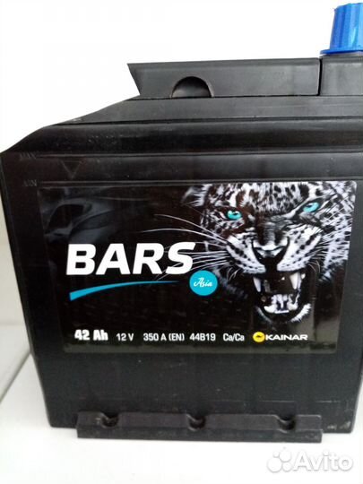Аккумулятор bars