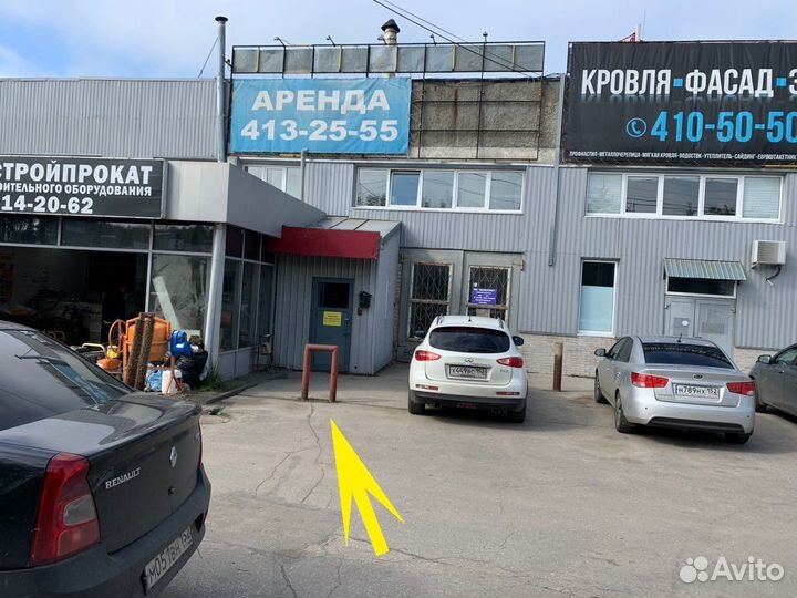 Yokohama Ice Guard IG60 215/55 R17 94Q