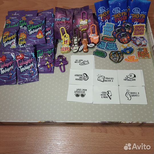 Стикерсы, Тикеры токеры, Мини Лента, Завры,Скрепыш