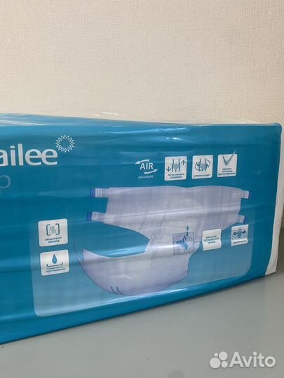 Памперсы для взрослых размер S