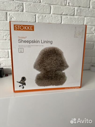 Овечья шкура в коляску Stokke sheepskin lining