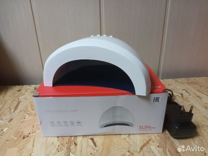 Лампа для сушки