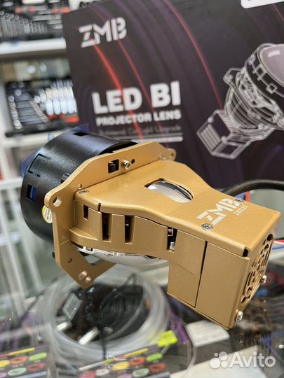 Bi-led линзы 3дюйма 12v