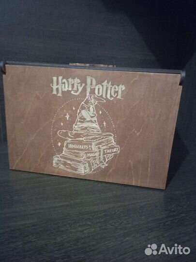 Коробка под книги Гарри Поттера