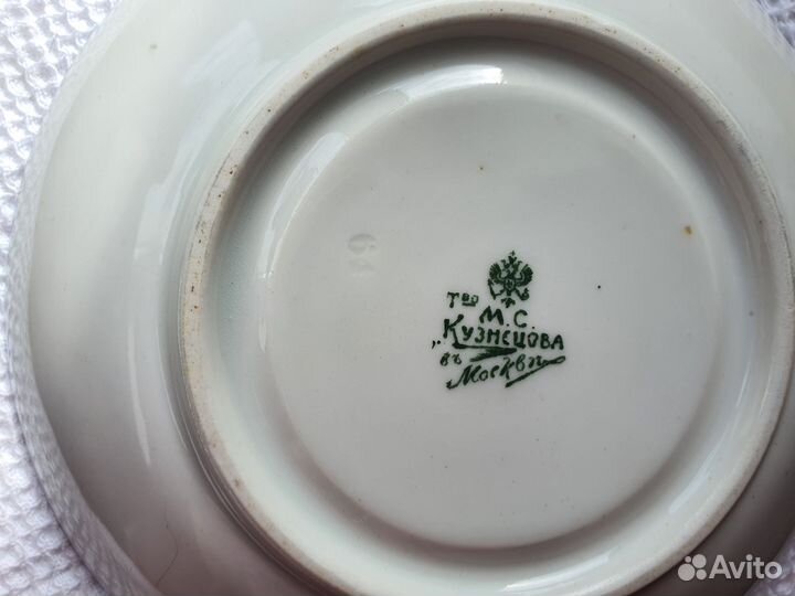 Чайный сервиз Кузнецов