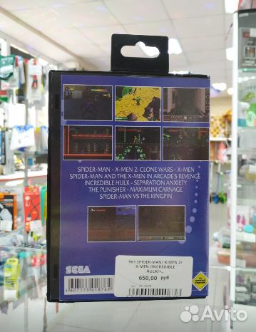 9в1 spider-MAN/ X-MEN 2/ X-MEN /incredible hulk