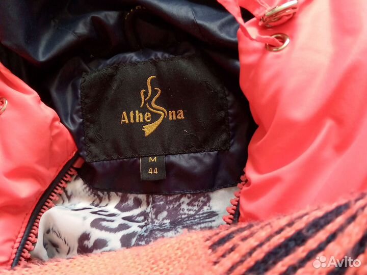 Куртка зимняя