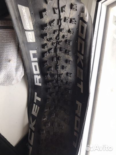 Покрышки для велосипеда 29 дюймов