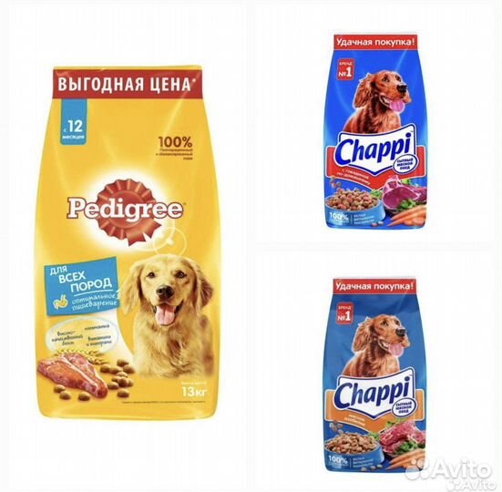 Корм для собак чаппи/chappi, педигри/pedigree