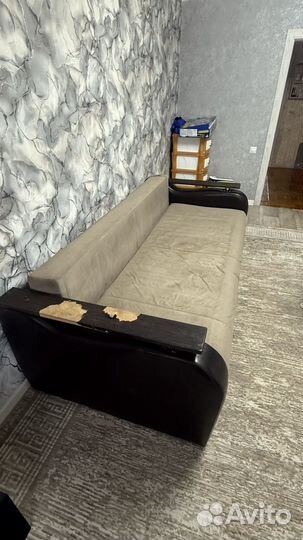 Диван бу книжка