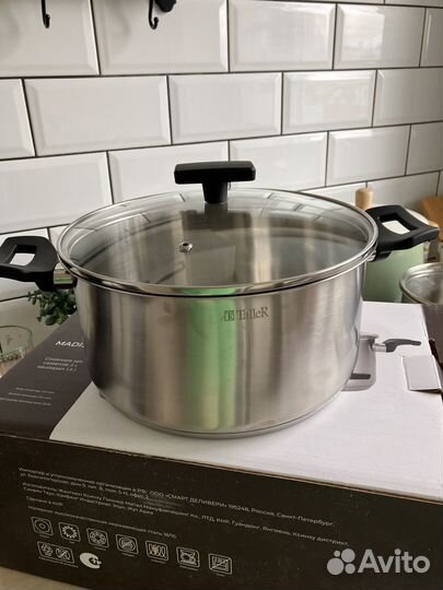 Набор посуды taller madison 4 предмета