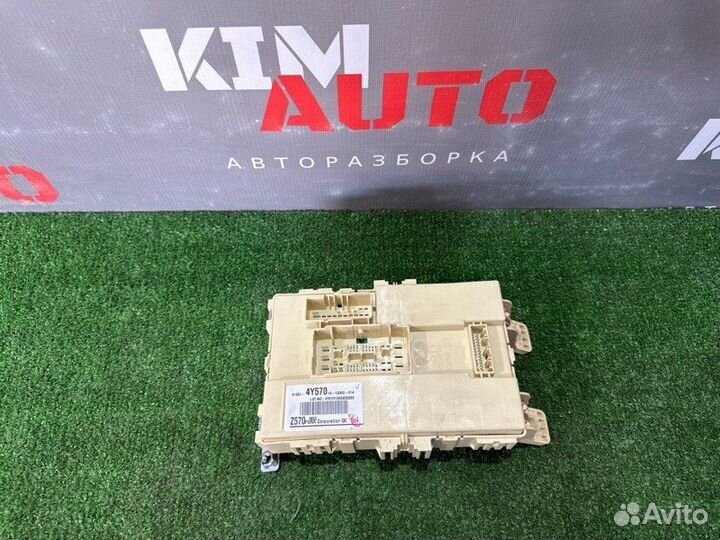 Блок предохранителей салонный Kia Rio 3 Ub 11-17