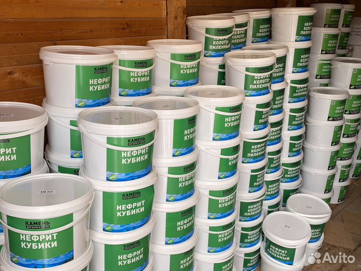 Камни для бани нефрит банный камень