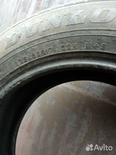 Dunlop Grandtrek ST30 225/65 R17 102H