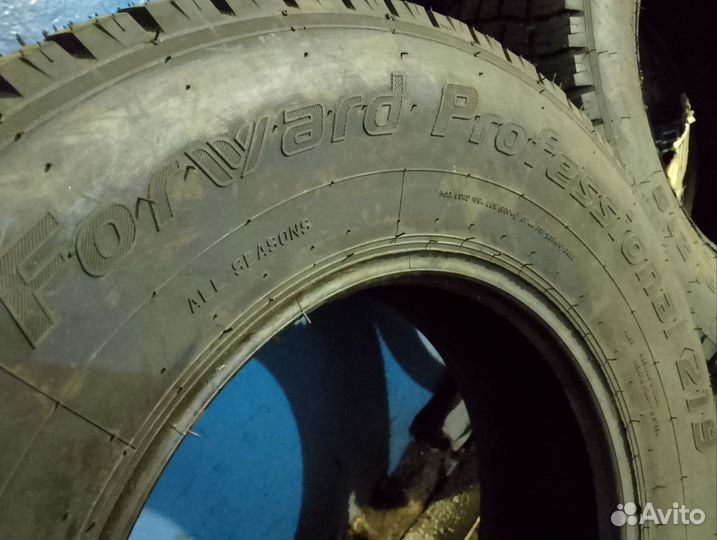 КАМА Кама-219 225/75 R16 90N