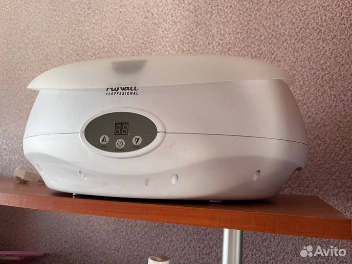 Парафиновая ванночка