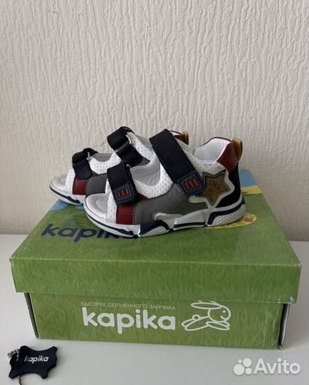 Сандалии kapika 22.5 (14см)