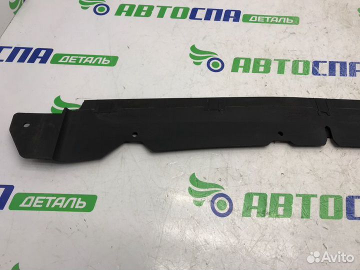 Накладка замка капота передняя Ford Focus Ii