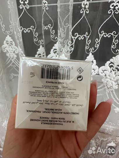 Духи thomas kosmala 4 оригинал