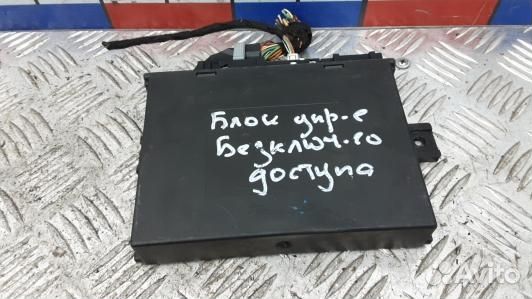 Блок управления бесключевым доступом mercedes benz