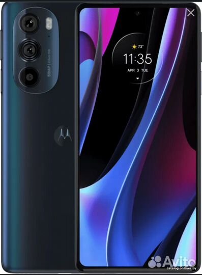 Motorola edge 30 pro