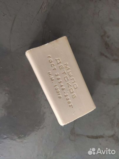 Детское мыло