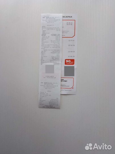 Ортез SI-311 на плечевой сустав и руку