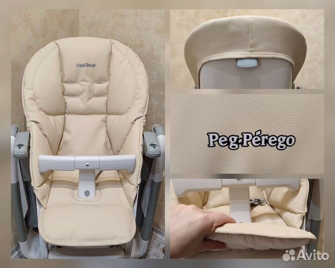Чехол peg perego tatamia бежевая экокожа