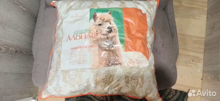 Подушка из шерсти Альпаки гипоаллергенная