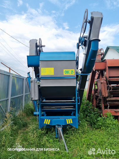 Зерноочиститель Воронежсельмаш ОВС-25, 2024