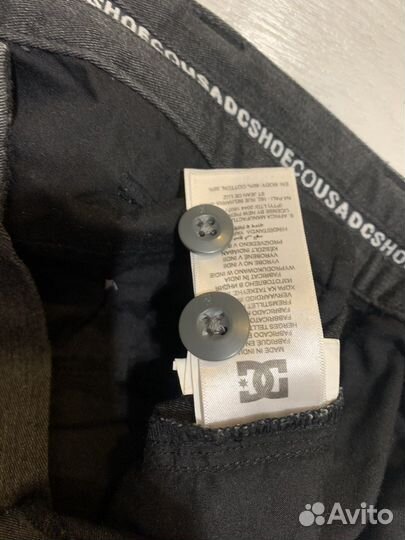 Шорты мужские DC