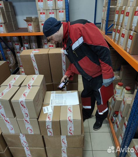 Комплектовщик