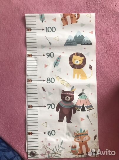 Ростомер детский