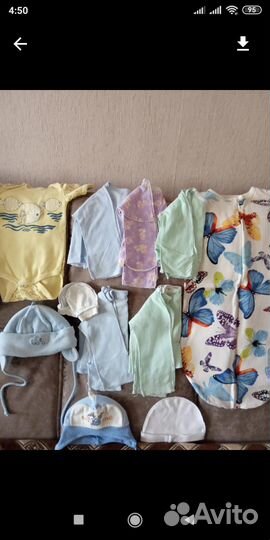 Детские вещи