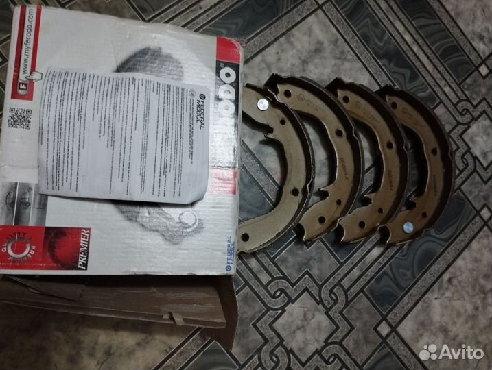 Колодки ручника Mitsubishi Pajero/Montero 32/200мм