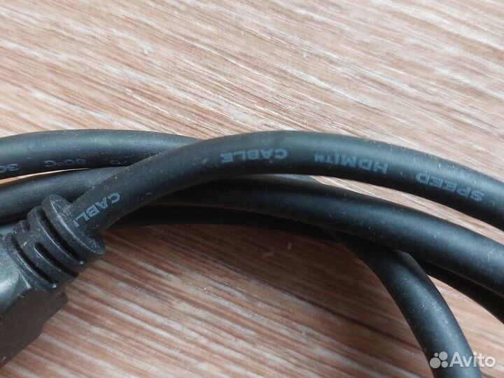 Кабель hdmi-hdmi 150 см