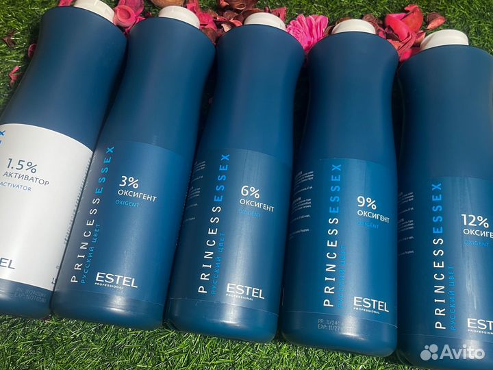 Оксиды Princess Estel