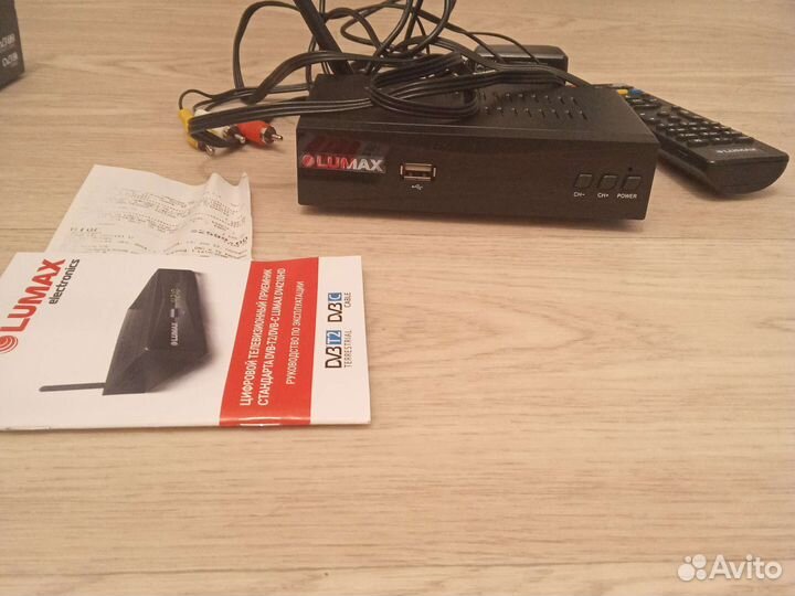 Цифровой телевизионный приемник