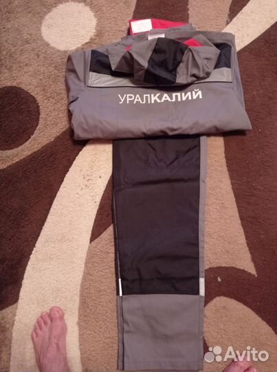 Спец.одежда