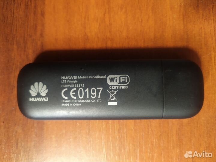 Модем huawei E8372 4G LTE