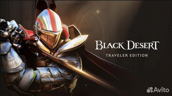 Black Desert: Traveler Edition PS4 PS5