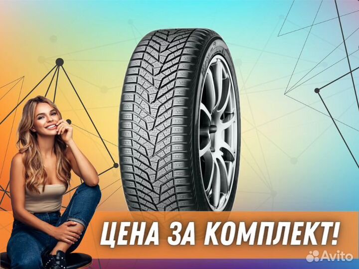 Yokohama W.Drive V905 315/35 R21