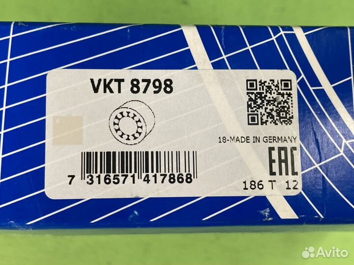 33018\Q подшипник роликовый дифференциала 90x140x4