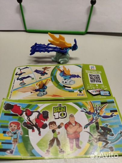 Игрушки из киндера пакетом