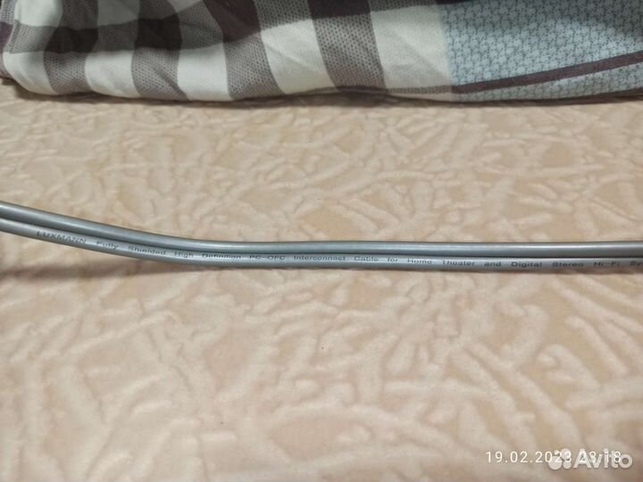 Стерео кабель