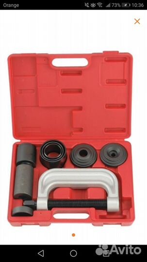 Набор оправок для монтажа демонтажа шаровых