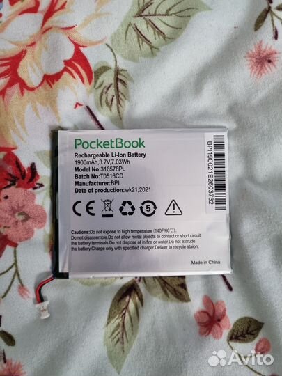 Аккумулятор pocketbook 740