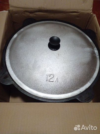 Казан чугунный 12 литров новый