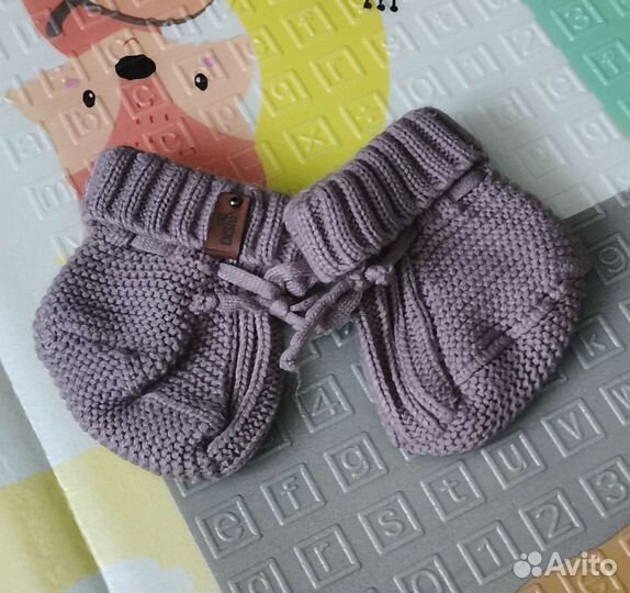 Комплект на выписку