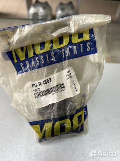 Втулки стабилизатора Ford Sierra 85-93